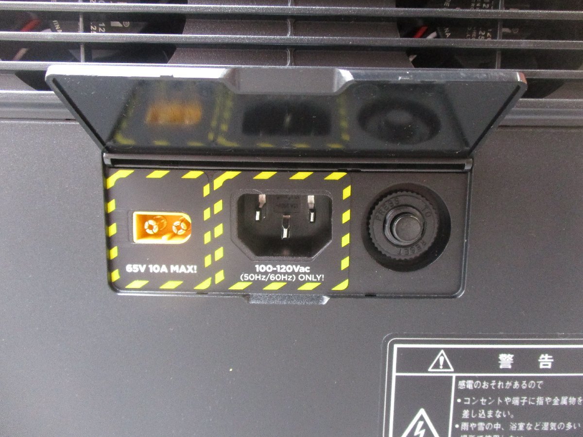 激安 新品 三菱重工メイキエンジン株式会社 ポータブル電源 激安 新品 三菱重工メイキエンジン株式会社 ポータブル電源