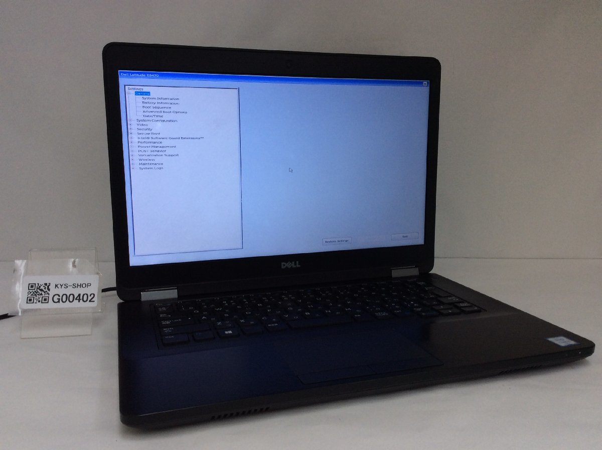 プチギフト Dell Latitude E5470《 Intel i5 - 6440HQ 》 | www
