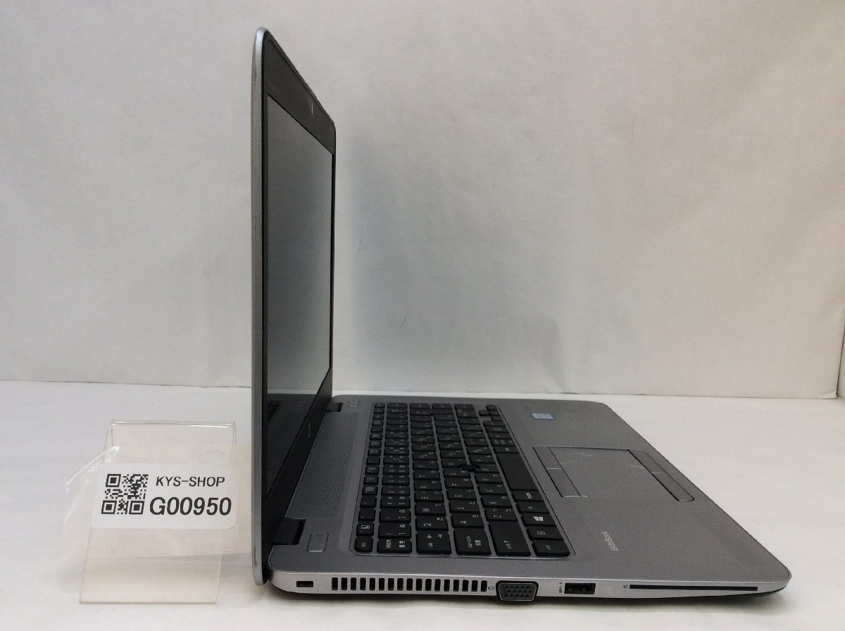 ジャンク/ HP HP EliteBook 840 G3 Intel Core i5-6200U メモリ4.1GB HDD500.1GB  【G00950】