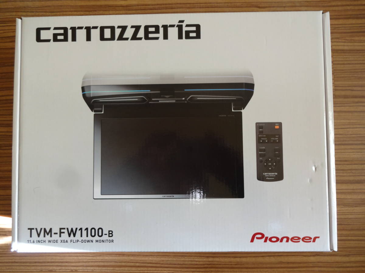 全商品オープニング価格 カロッツェリア パイオニア 11.6V型ワイドXGA