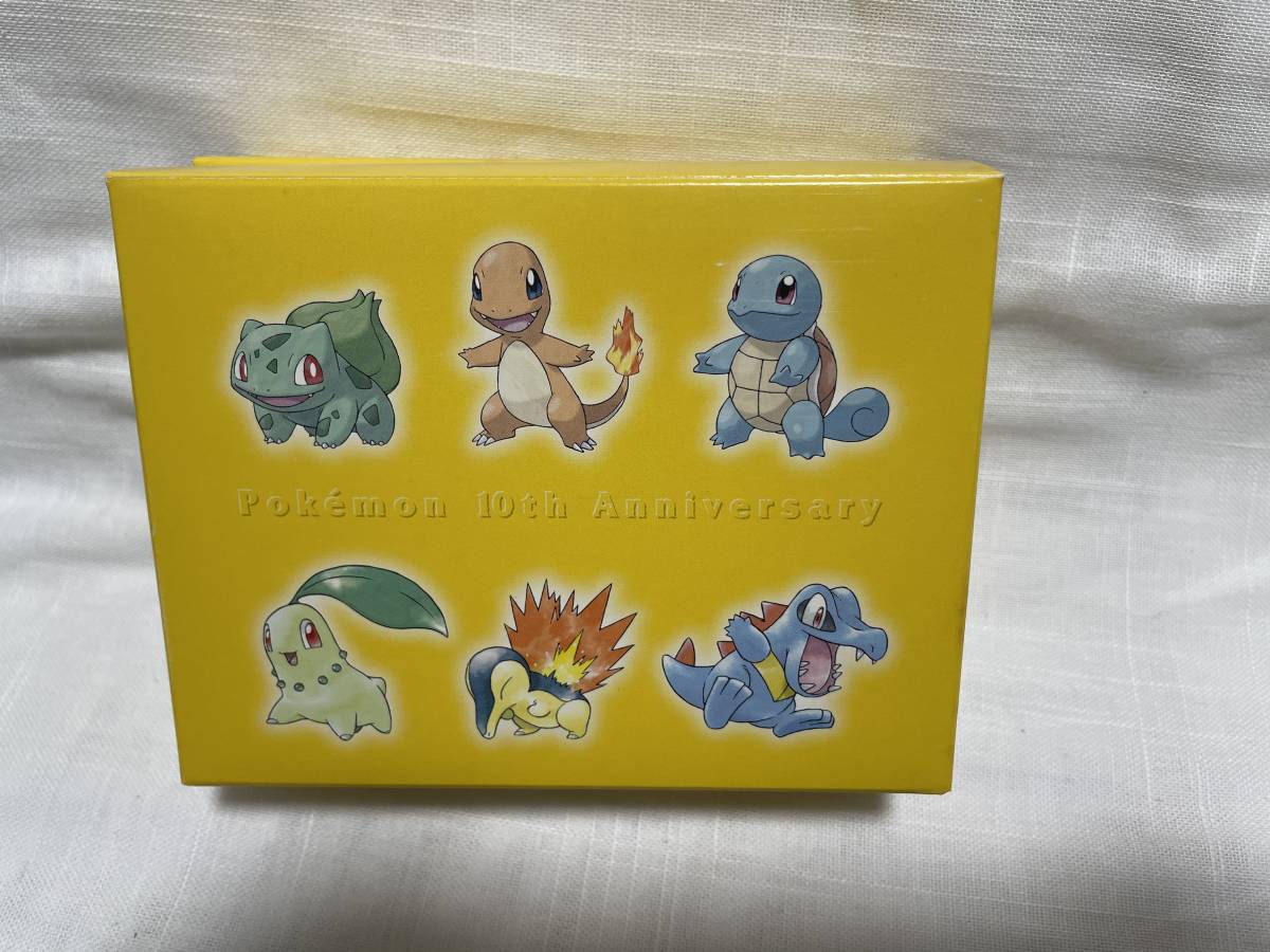 Yahoo!オークション - ポケットモンスター ポケモンセンター Yahoo!オークション - ポケットモンスター ポケモンセンター
