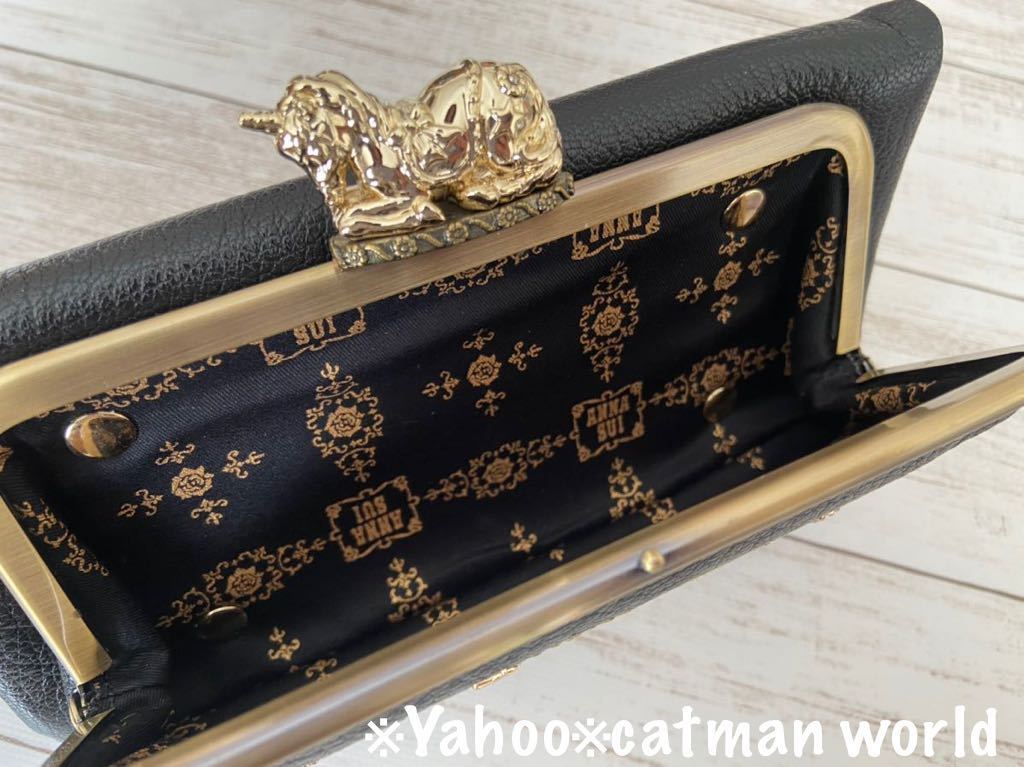 ANNA SUI ファンタジア 外口金 長財布 アナスイ ユニコーン 新品未使用