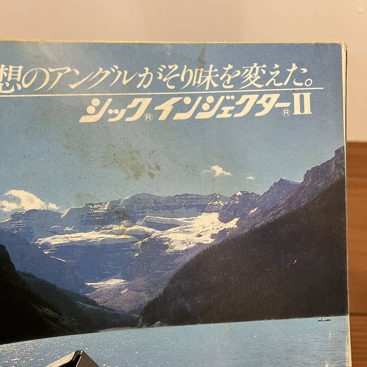 221224 月刊angle 1983年6月号 No.72★タウン特集 銀座 日比谷 有楽町 首都圏水族館ガイド★昭和レトロ当時物タウンガイド月刊アングル_画像8