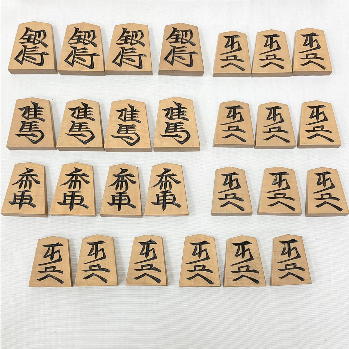 好評格安 将棋駒 雲竜 薩摩黄楊 wVGZd-m27369045185 八代目駒権作 限定