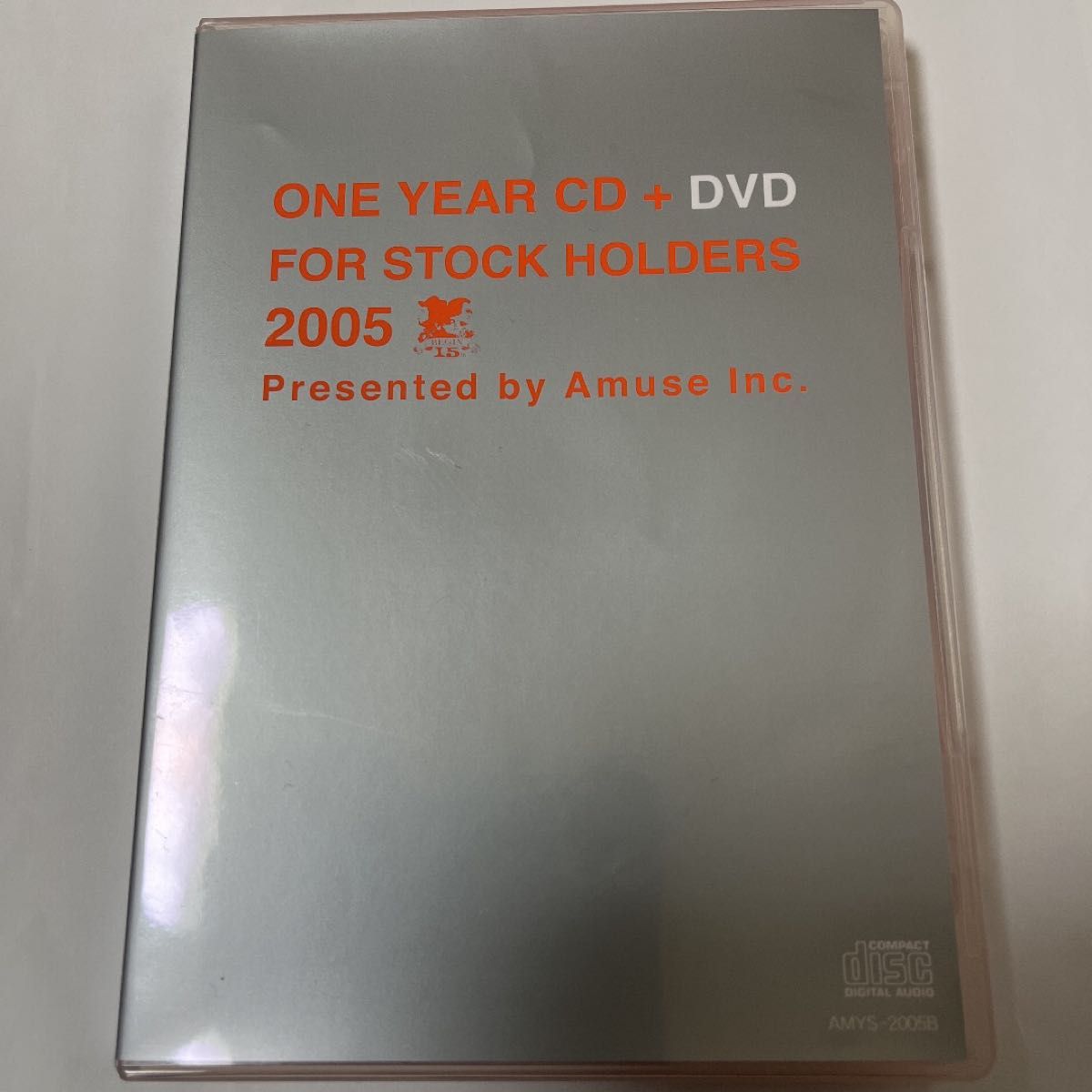 ONE YEAR CD ＋ DVD FOR STOCK HOLDERS 2005