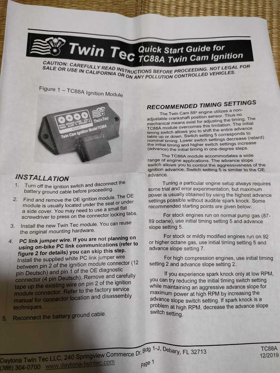 ツインテックモジュール Daytona Twin Tec (TC88A) | esbaulopleta.com