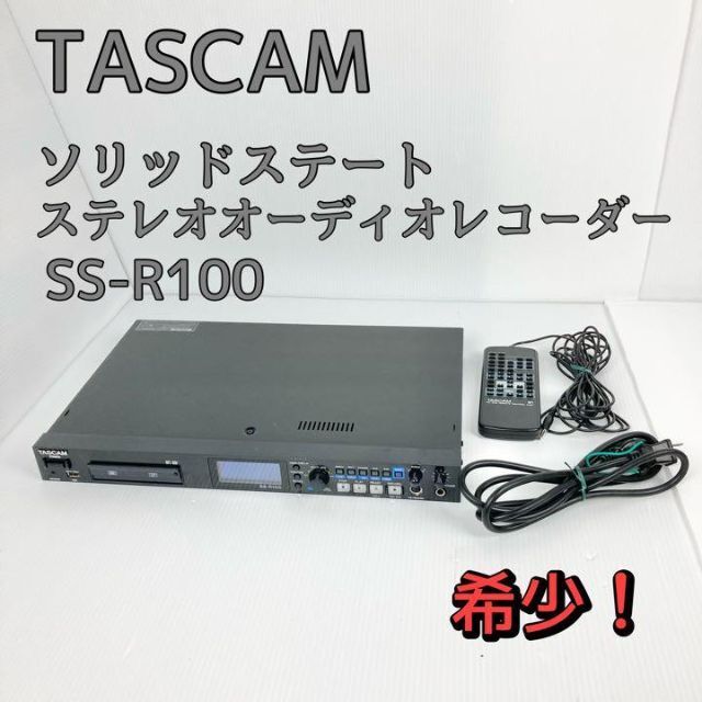 超格安価格 SS‐R100オーディオレコーダーリモコン、フットスイッチ SD