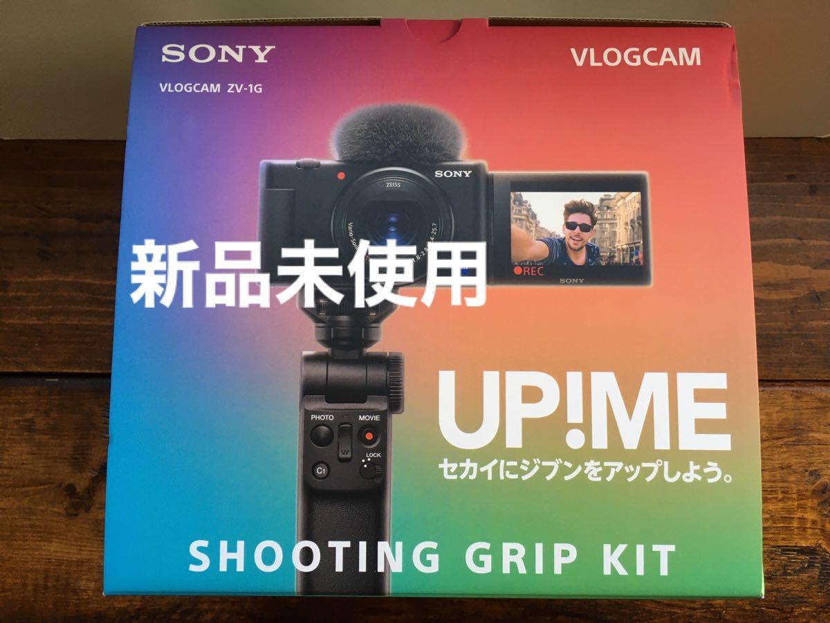 新品／未使用】SONY VLOGCAM ZV-1G シューティンググリップキット