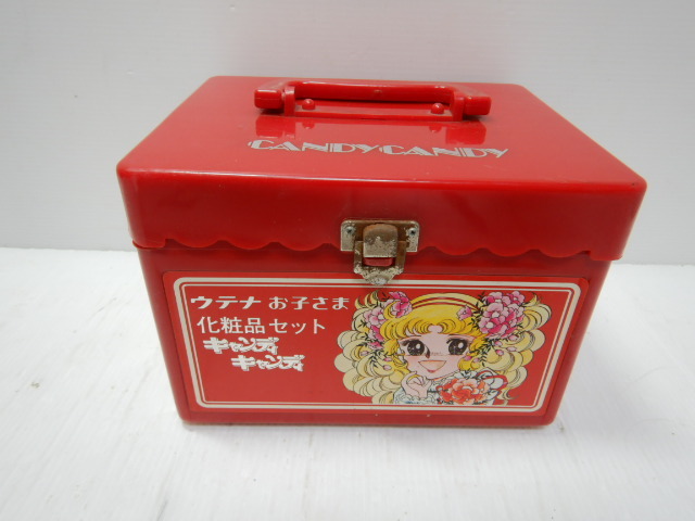 ヤフオク! - ☆ キャンディキャンディ ウテナお子さま化粧品セット 中身...