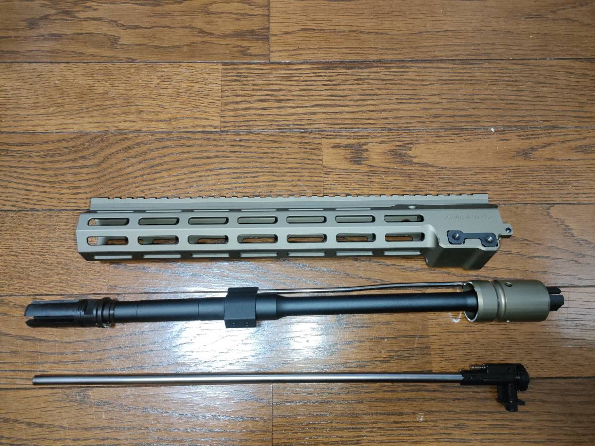 VFC mk16 URG-I 14 5インチ ハンドガード アウターバレル VFC mk16 URG-I 14 5インチ ハンドガード アウターバレル