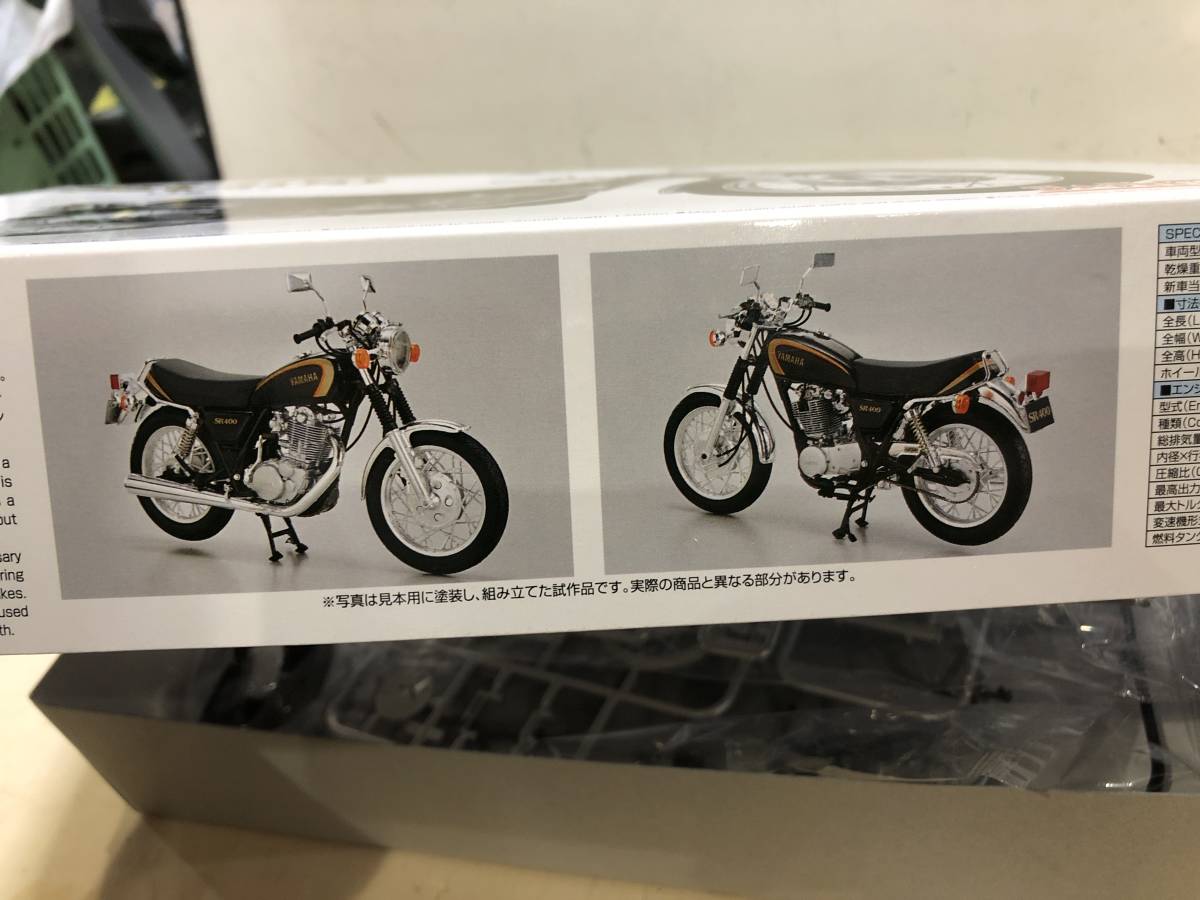  Hokkaido * Yamaha SR400 1JR Aoshima пластиковая модель 