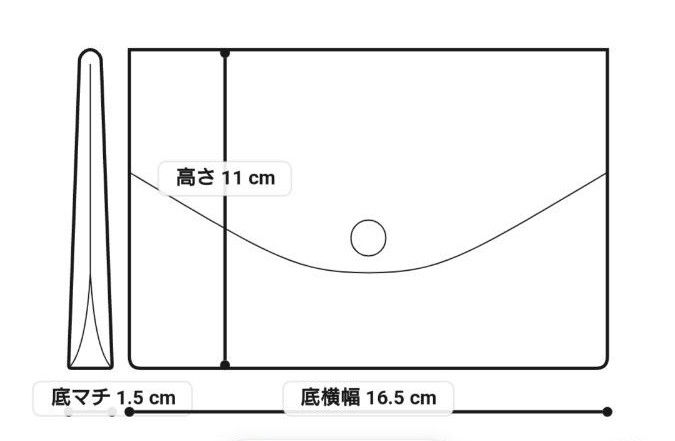 モノコムサ コムサイズム スマホポシェット