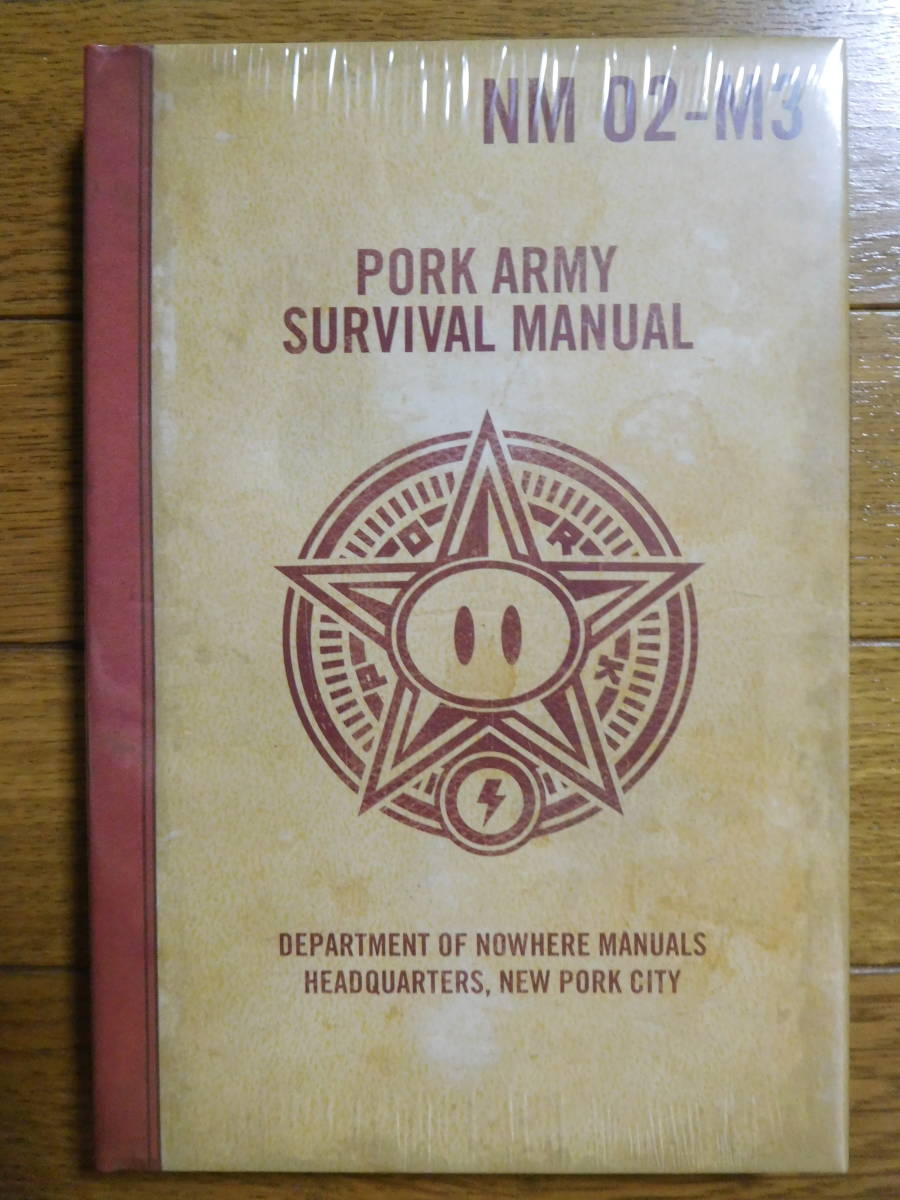 海外 書籍 マザー3 MOTHER3 HANDBOOK PORK ARMY SURVIVAL MANUAL シュリンク包装未開封