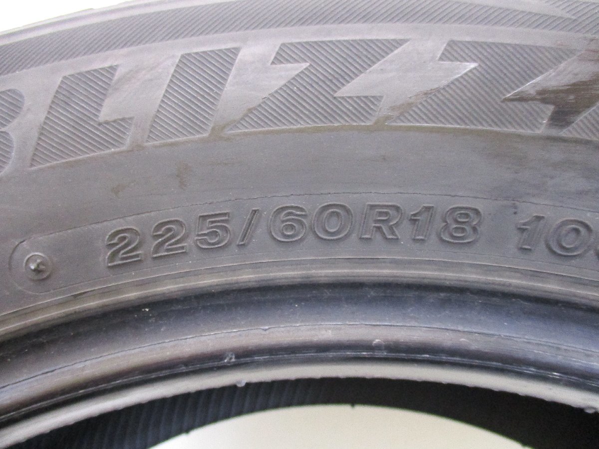 ■中古タイヤ■　225/60R18 100Q BRIDGESTONE BLIZZAK DM-V2 ヴァンガード ハリアー エクストレイル等 冬タイヤ 4WD 激安　送料無料　A238_225/60R18 100Q