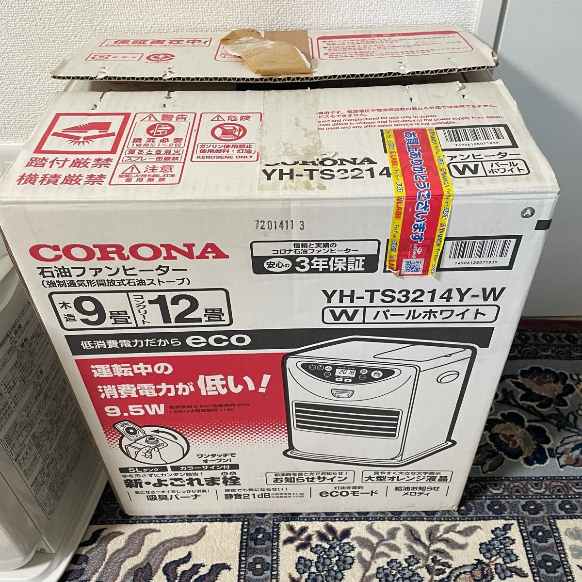 超美品 CORONA コロナ 石油ファンヒーター YH-TS3214Y-W 元箱 超美品 CORONA コロナ 石油ファンヒーター YH-TS3214Y-W 元箱