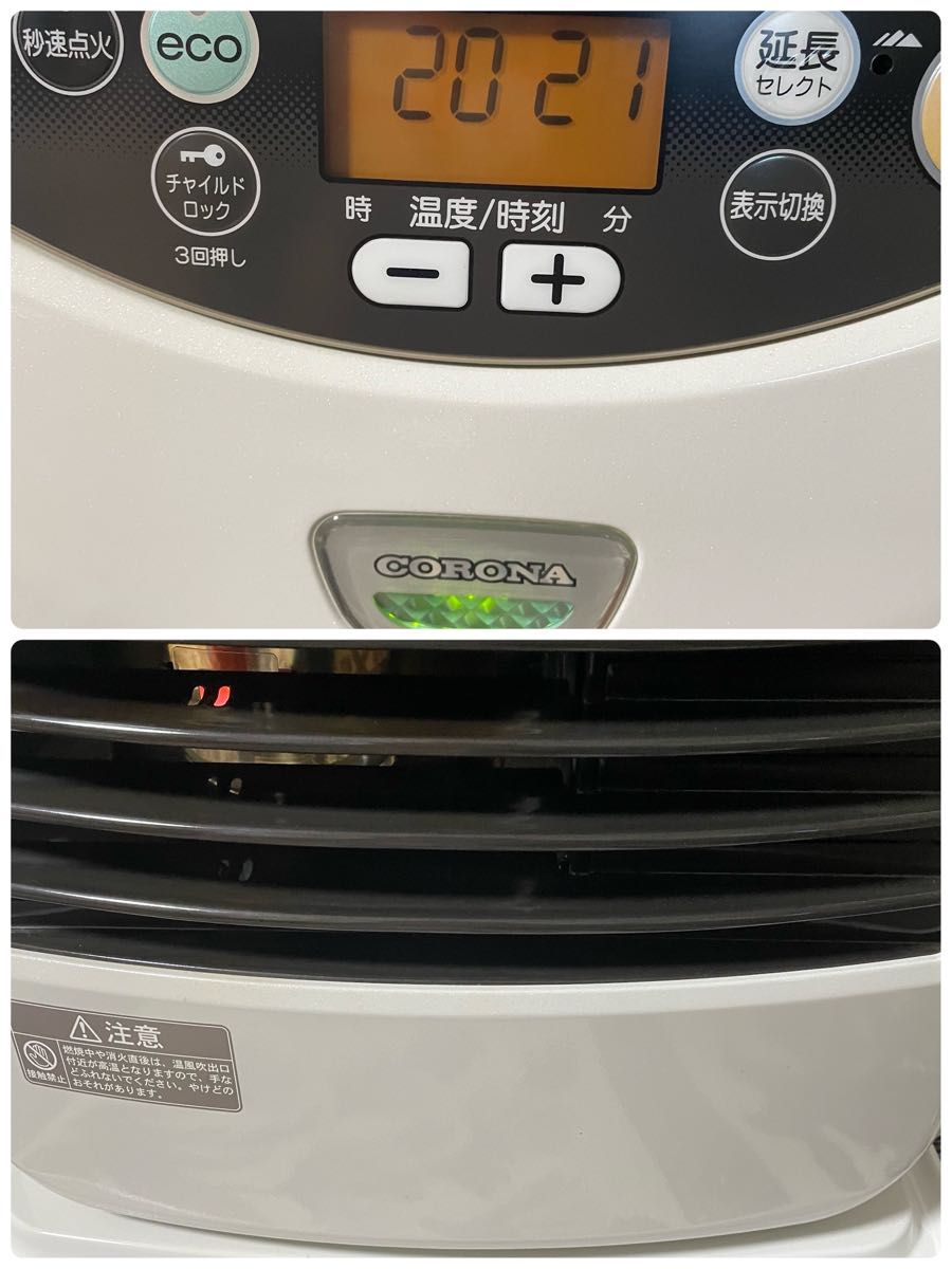 超美品 CORONA コロナ 石油ファンヒーター YH-TS3214Y-W 元箱 超美品 CORONA コロナ 石油ファンヒーター YH-TS3214Y-W 元箱