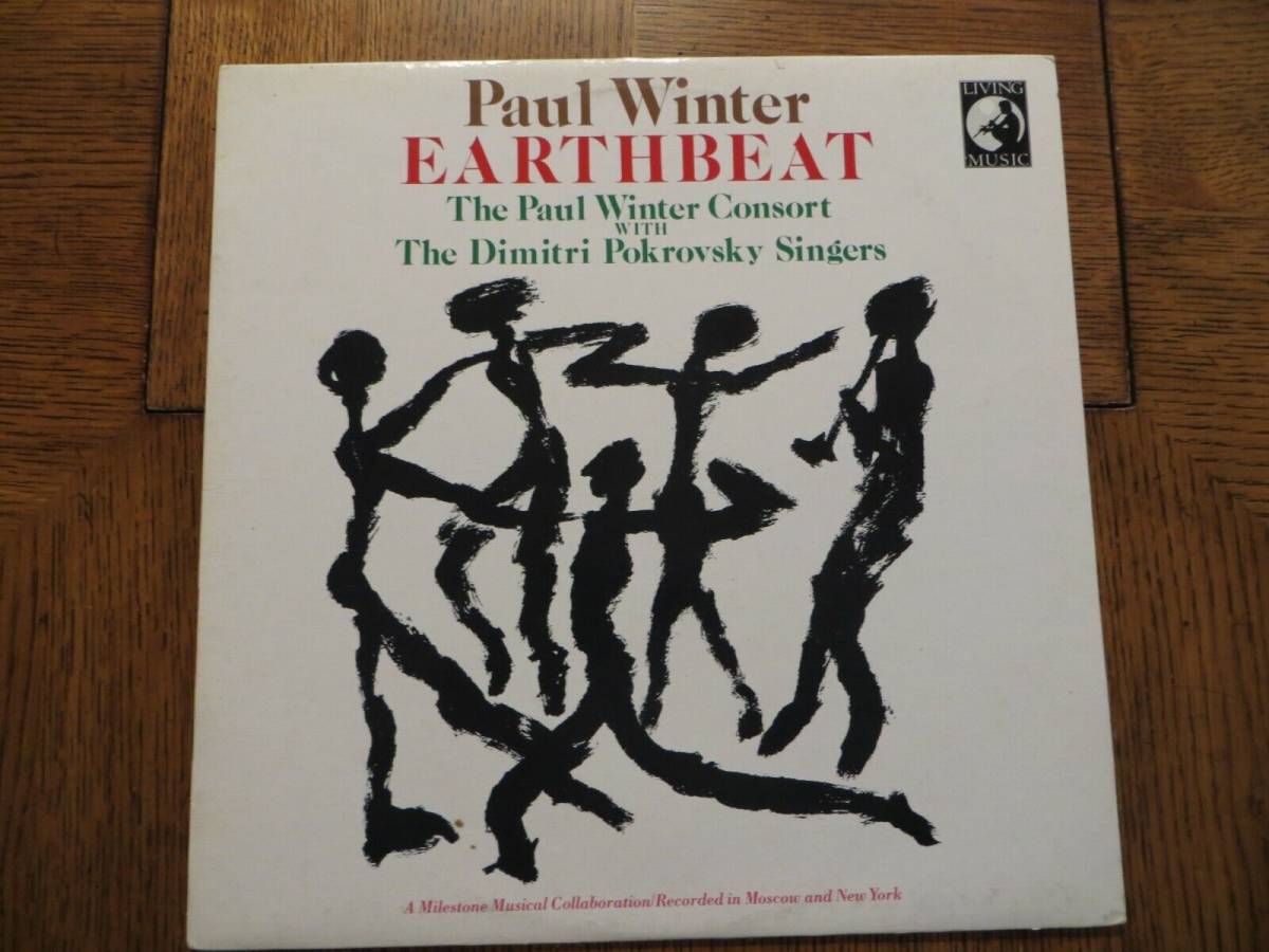 Paul Winter, Dimitri Pokrovsky Singers Earthビート / 1987インチ LM 0015 Vinyl EX/EX!!! 海外 即決