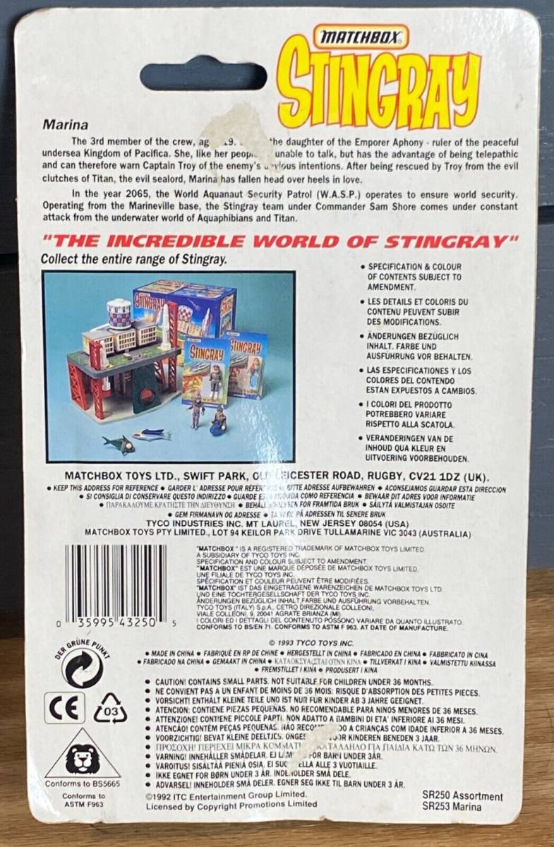 Matchbox Stingray "Marina" Action Figure - New/Carded - 1992 Toy Gerry Anderson 海外 即決 3