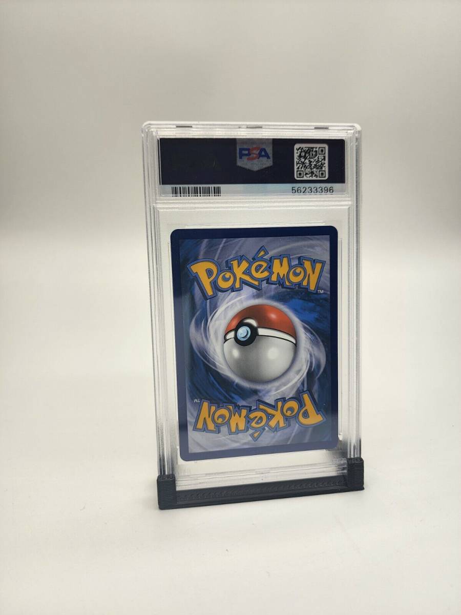 Pokemon TCG 2019 Hidden Fates SV10 Quagsire Holo PSA 10 Gem Mint Cert # 56233396 海外 即決 2