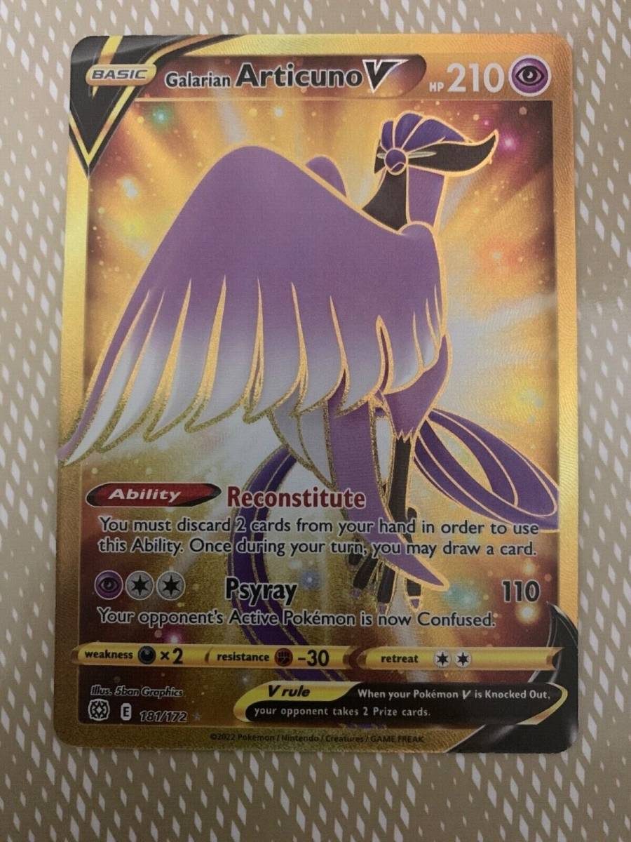 Pokemon TCG Galarian Articuno V Brilliant Stars 181/172 Gold Secret Rare - NM/M 海外 即決