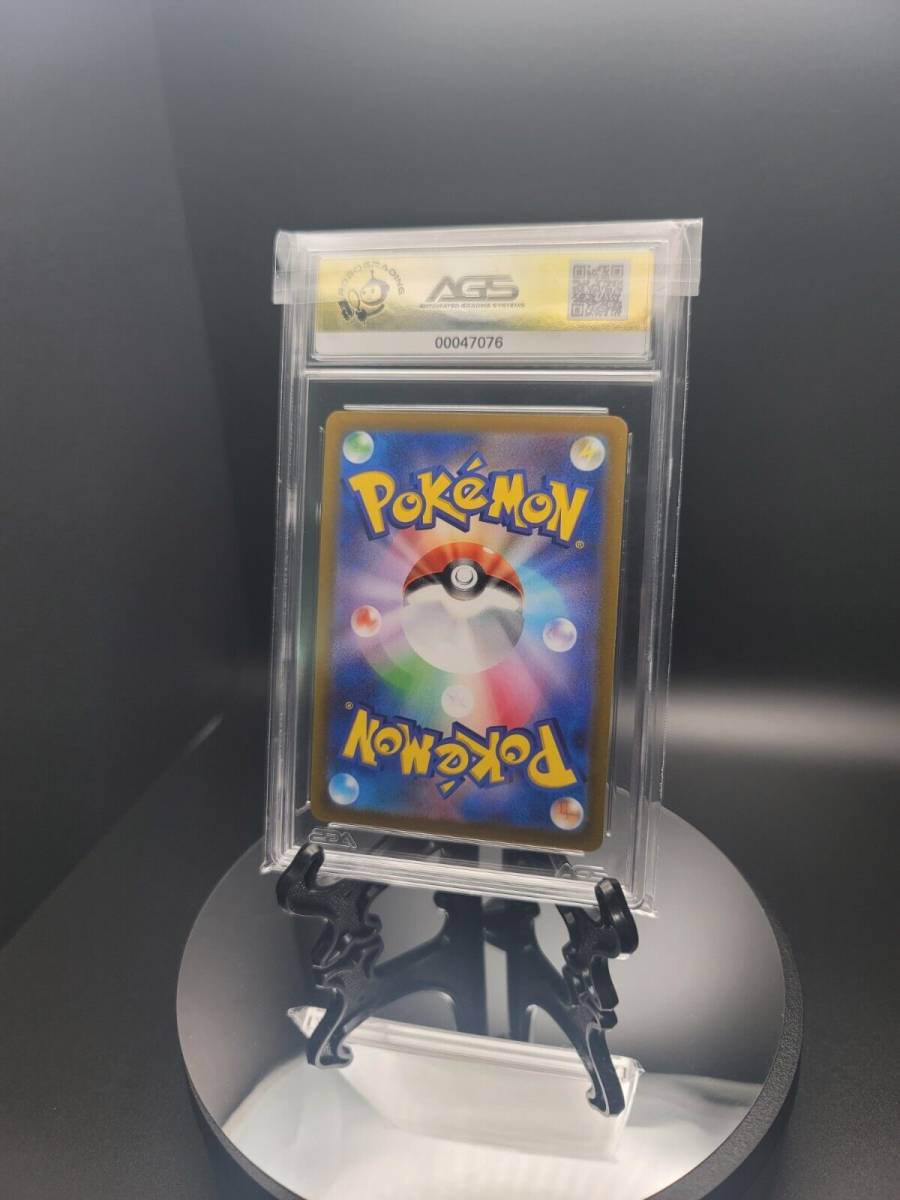 Pikachu VMAX (GEM MINT 10) (Japanese) Pokemon SWSH Amazing Volt Tackle 海外 即決 2