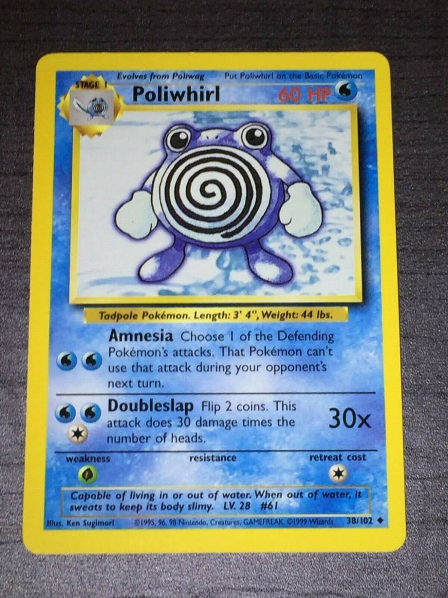 Poliwhirl - Pokemon Card - Base Set - 38/102 - w/ Case - Near Mint 海外 即決