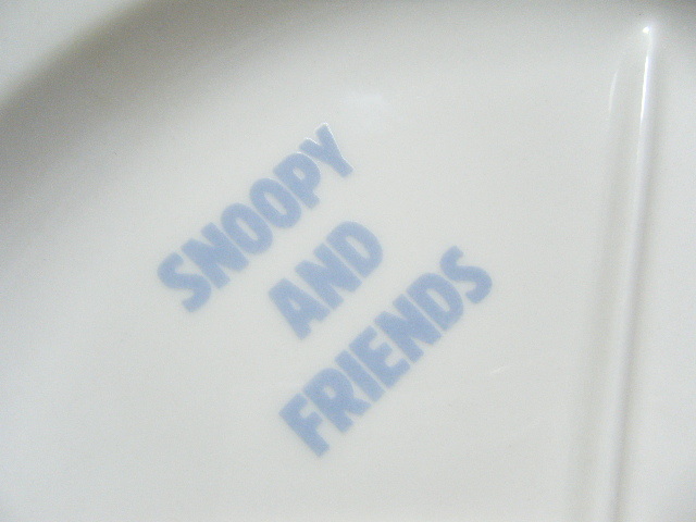 スヌーピー 皿 ランチプレート ワンプレート 直径 21cm SNOOPY AND FRIENDS_画像3