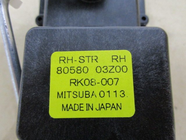 【A50574】クオン CG4ZA 右 スイッチ＆タイマーASSY 80580-03Z00 新品 未使用_画像3