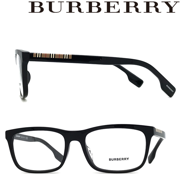 激安先着 BURBERRY バーバリー BU2334F-3001 眼鏡 ブラック×チェック柄