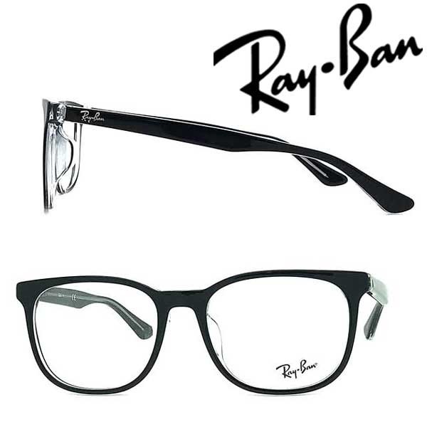 RayBan レイバン ブラック×クリアメガネフレーム ブランド 眼鏡 RX-5369F-2034