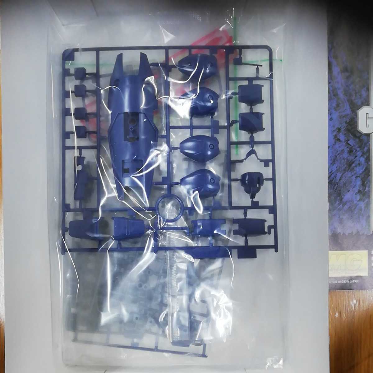item_image_9