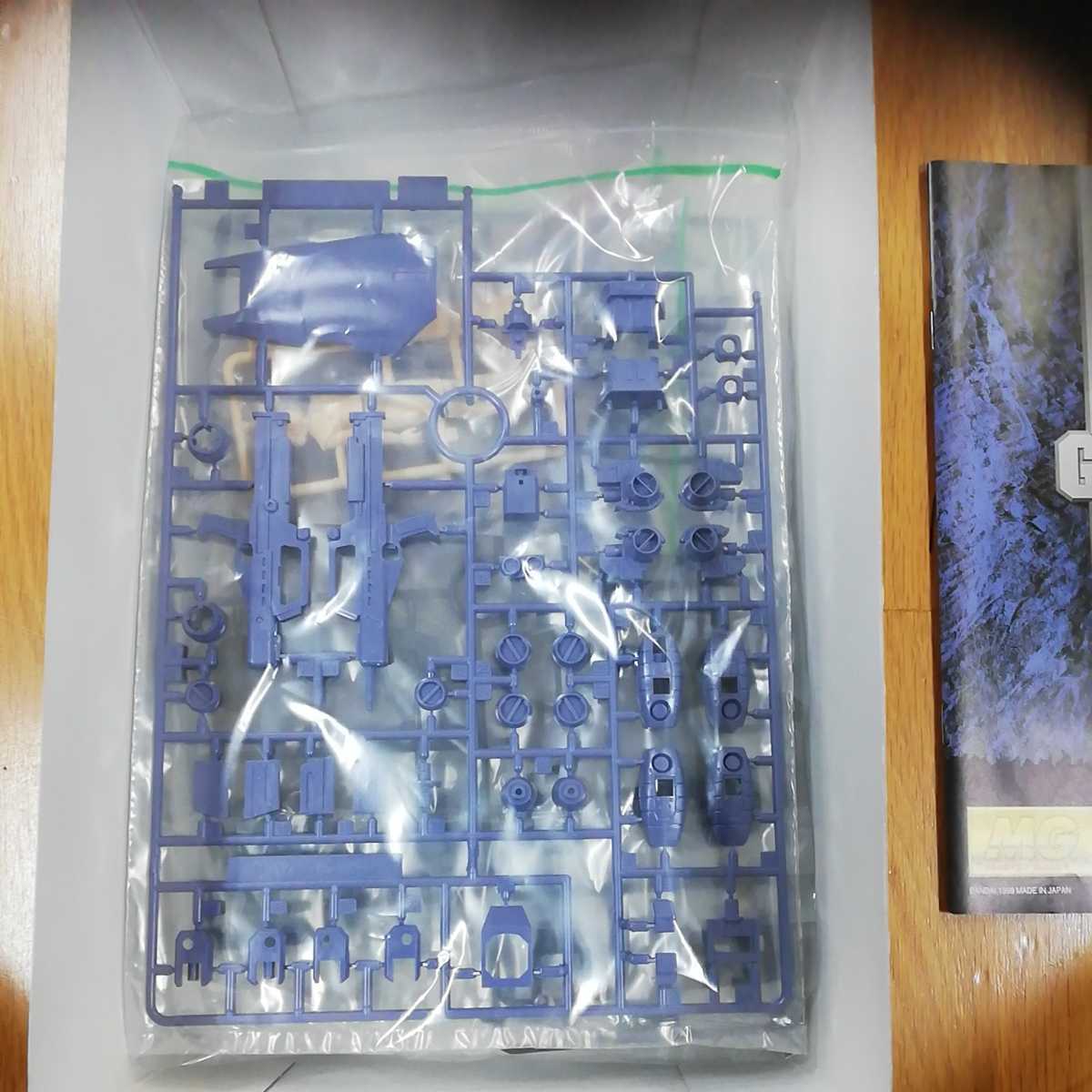 item_image_7