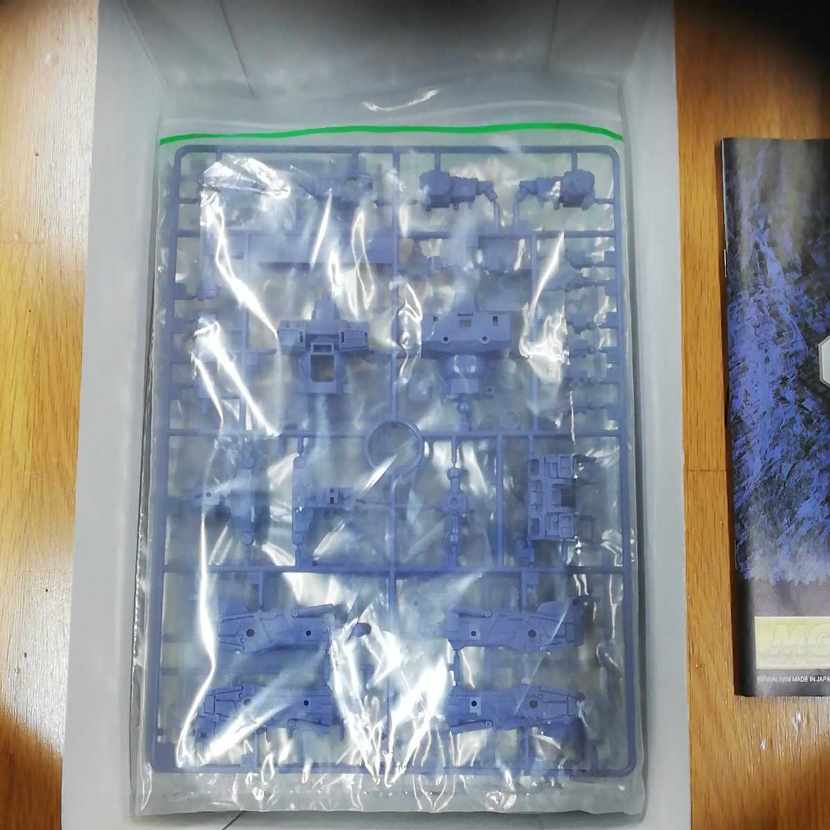 item_image_6