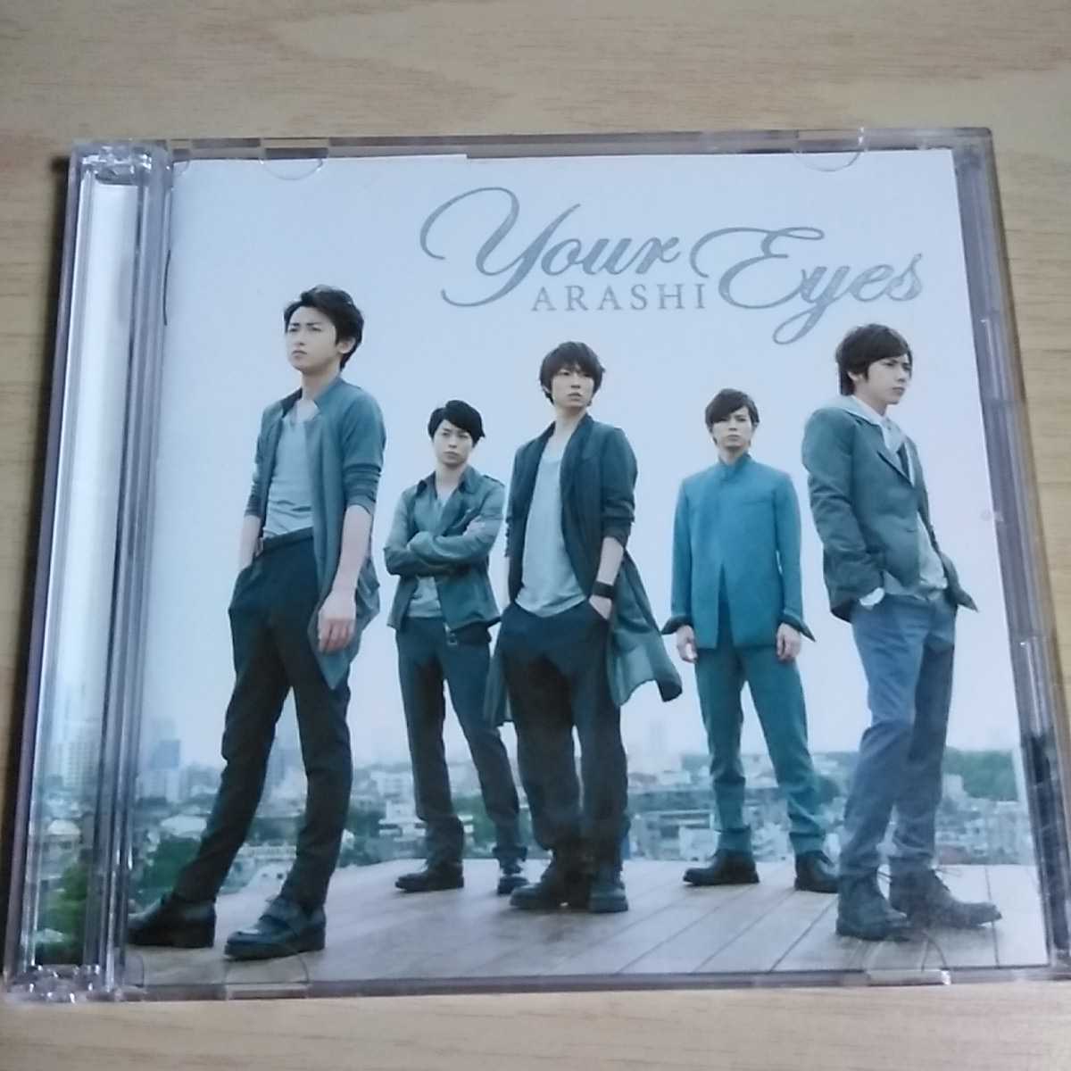JK029-1　VD+DVD　ARASHI　CD　１．Your Eyes　２．君がいるから_画像3