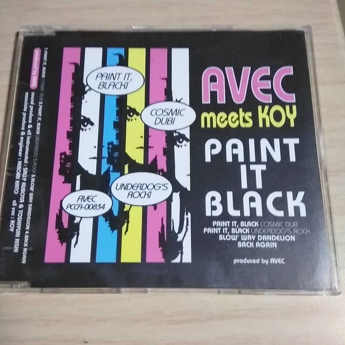LM078 CD AVEC meet KOY １．PAINT IT, BLACK COSMIC DUB ２．PAINT IT, BLACK UNDERDOG’S ROCKの画像1