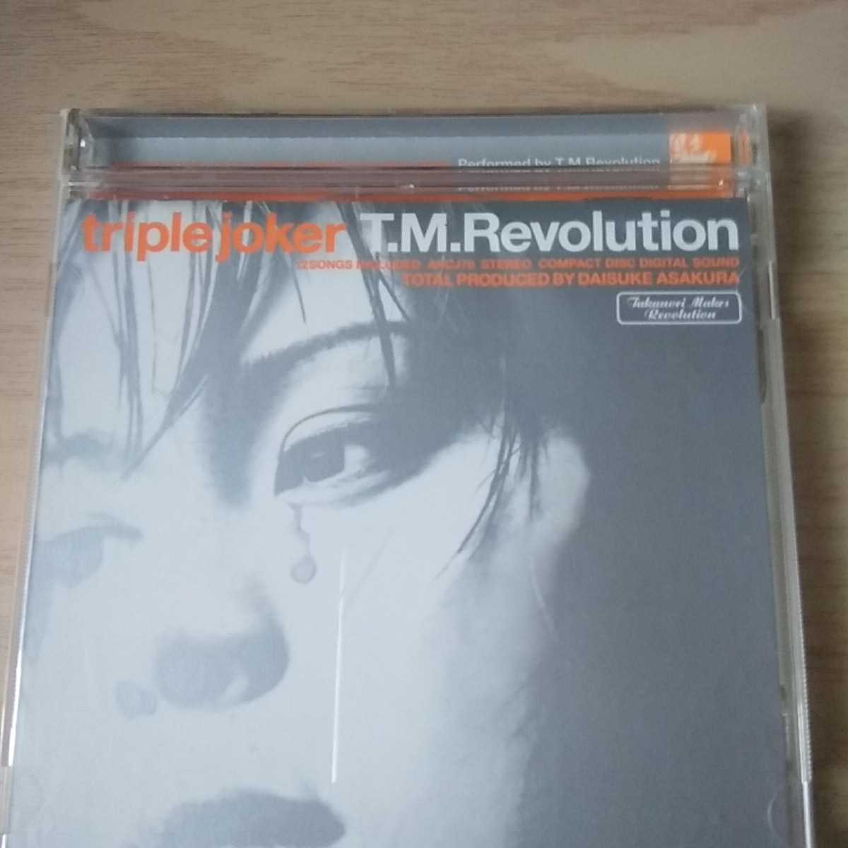 LM098　CD　T.M.Revolution　１．蒼い霹靂　２．OH! MY GIRL,OH MY GOD!_画像3