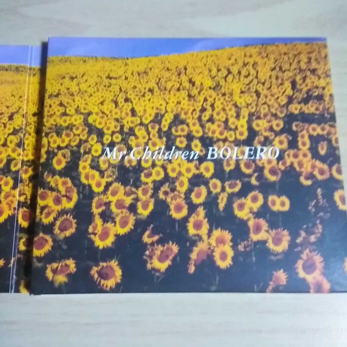 KW013　CD　MR.CHILDREN　１．Prologue　２．Everything(It's you)_画像2