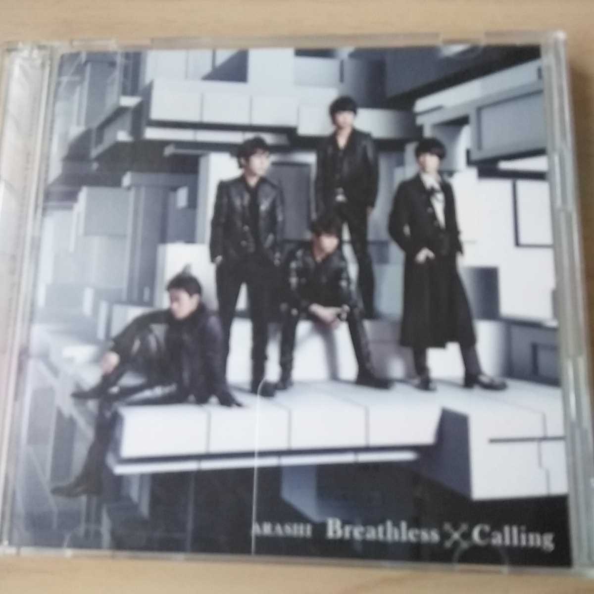 HK037　CD+DVD　ARASHI　CD　１．Breathless　２．Calling_画像1