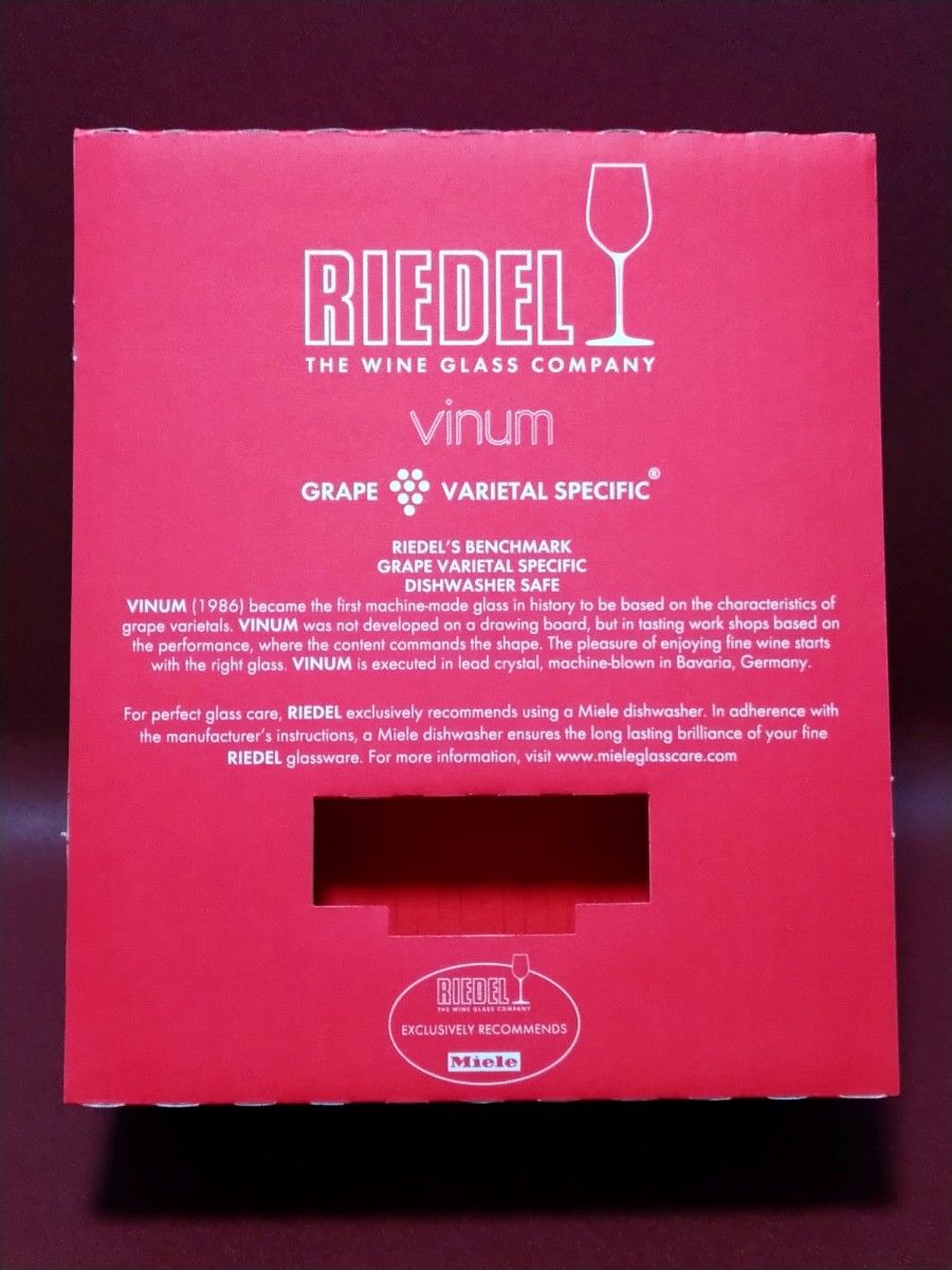 【値下】RIEDEL vinum ワイングラス 2点セット 6416/15