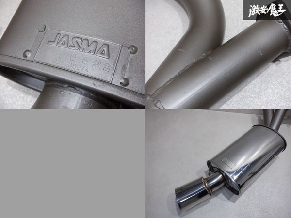 未使用品 TRUST トラスト BL SUS EVOLUTION E-JZA80 スープラ 2JZ-GTE セミステンレス マフラー 93-000274 棚1K11_画像7