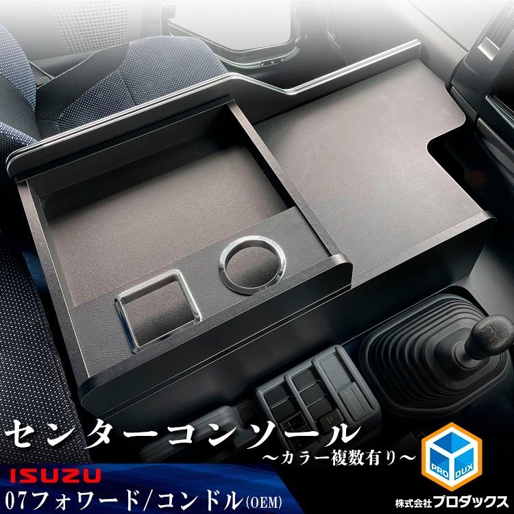 LIXIL 電気錠門扉用制御ユニット TX-JBK344323 驚きの価格