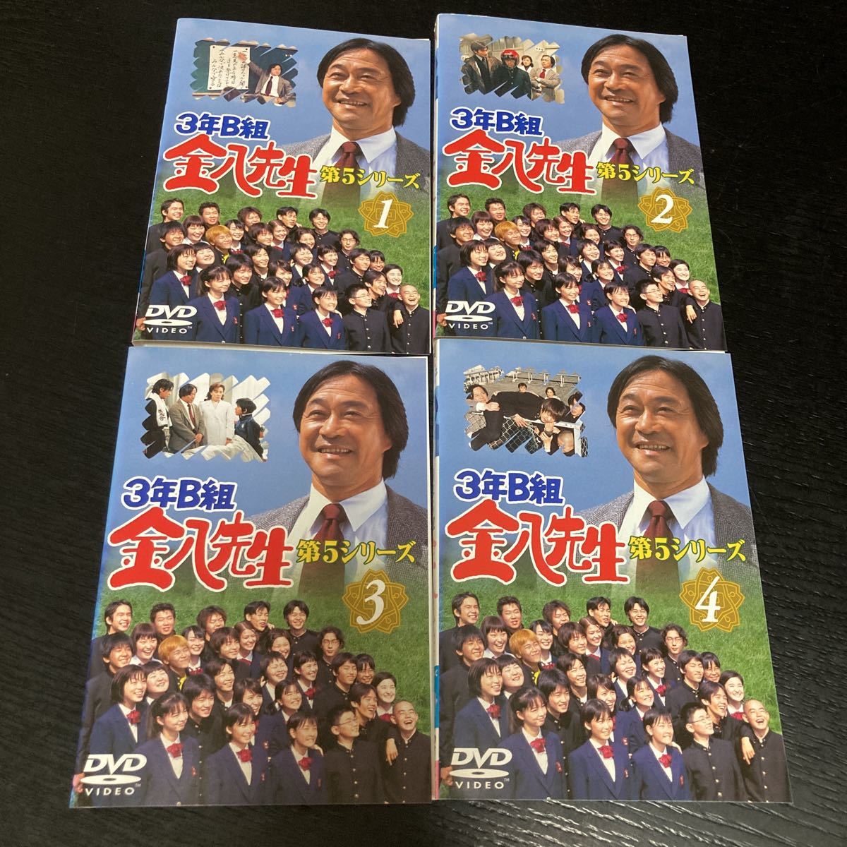 DVD)3年B組 金八先生 第5シリーズ 1〜9巻(7巻抜けてます) レンタル落ち