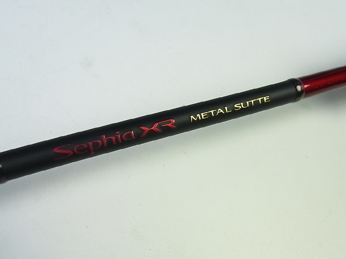 シマノ セフィアXR メタルスッテ S610H-S/R オモリグ | apoyar.org
