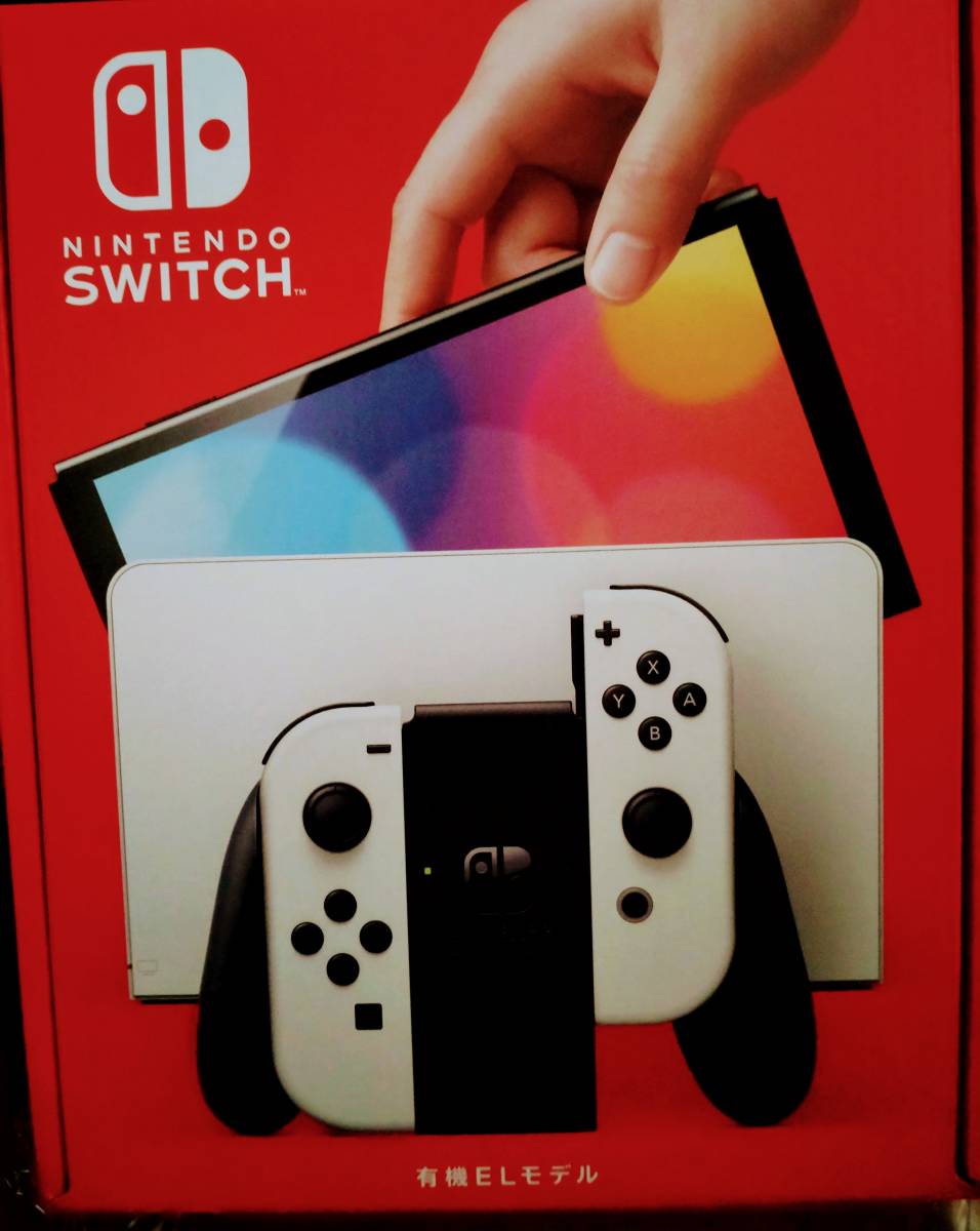 任天堂 Nintendo Switch 有機ELモデル ホワイト | ve-ahavta.co.il