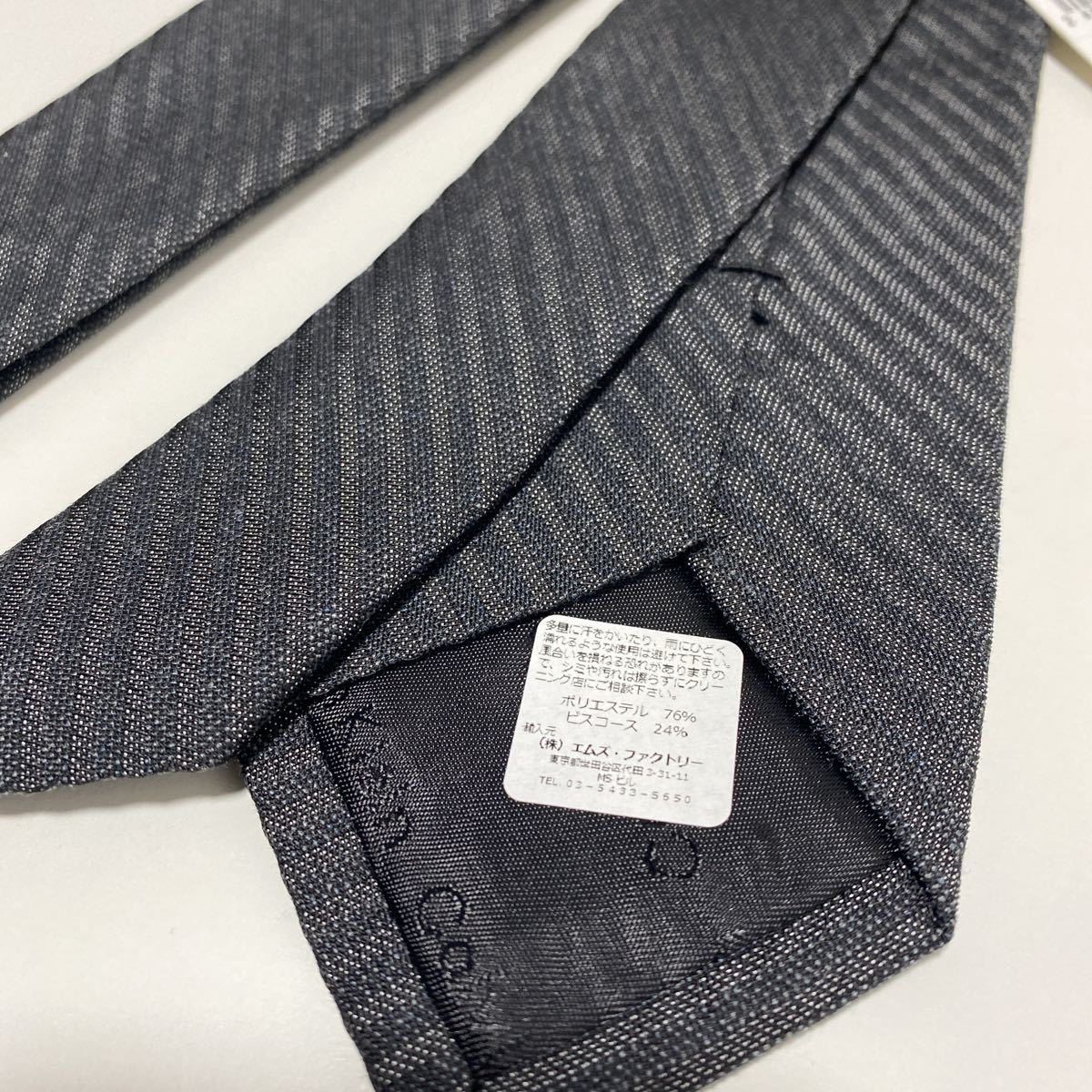 * free shipping * new goods *Calvin Klein( Calvin Klein )/ narrow tie / necktie / shadow stripe pattern / charcoal gray series / wedding /2 next ./ ceremonial occasions 