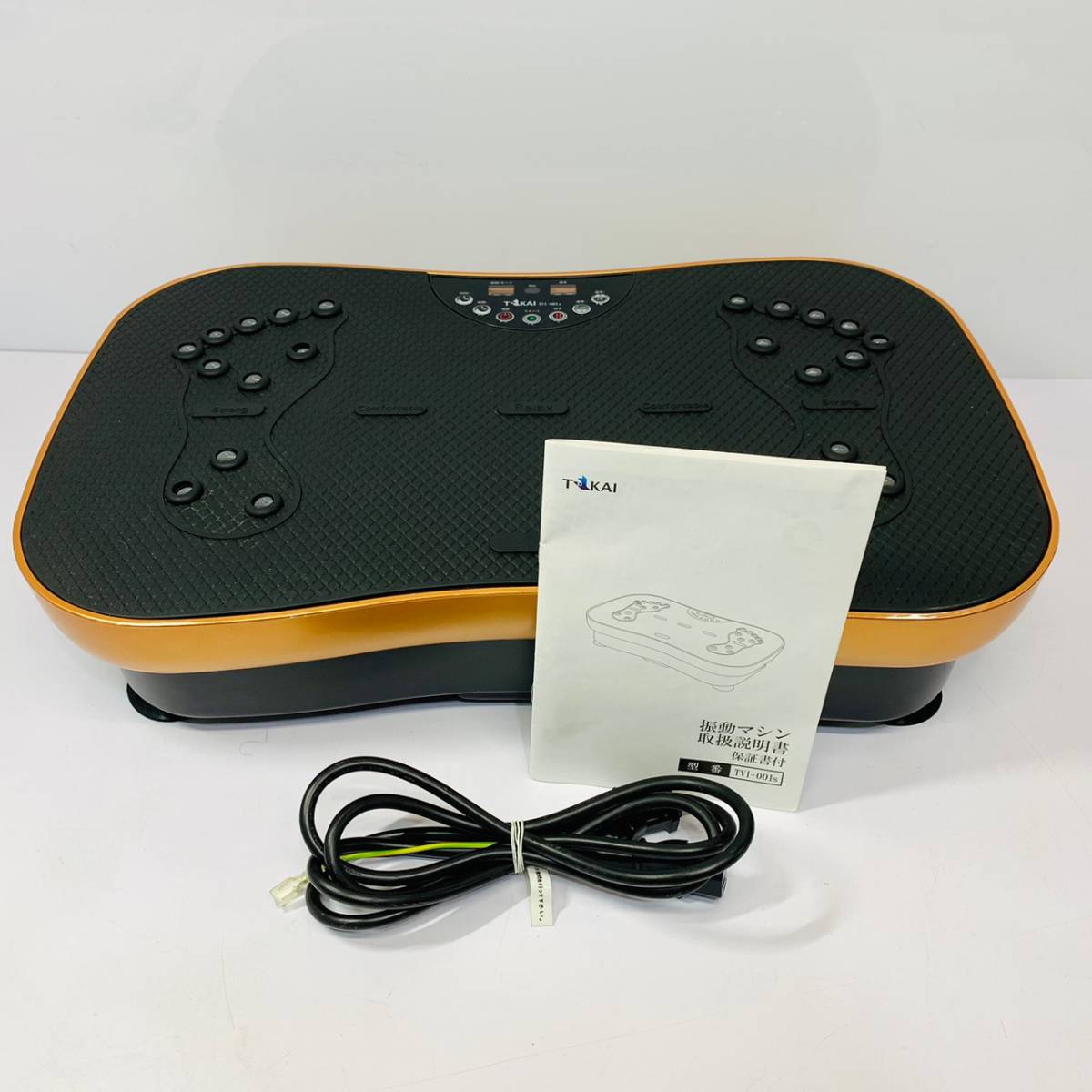 TOKAI 振動マシン TVI-001s - 通販 - olgapuri.org