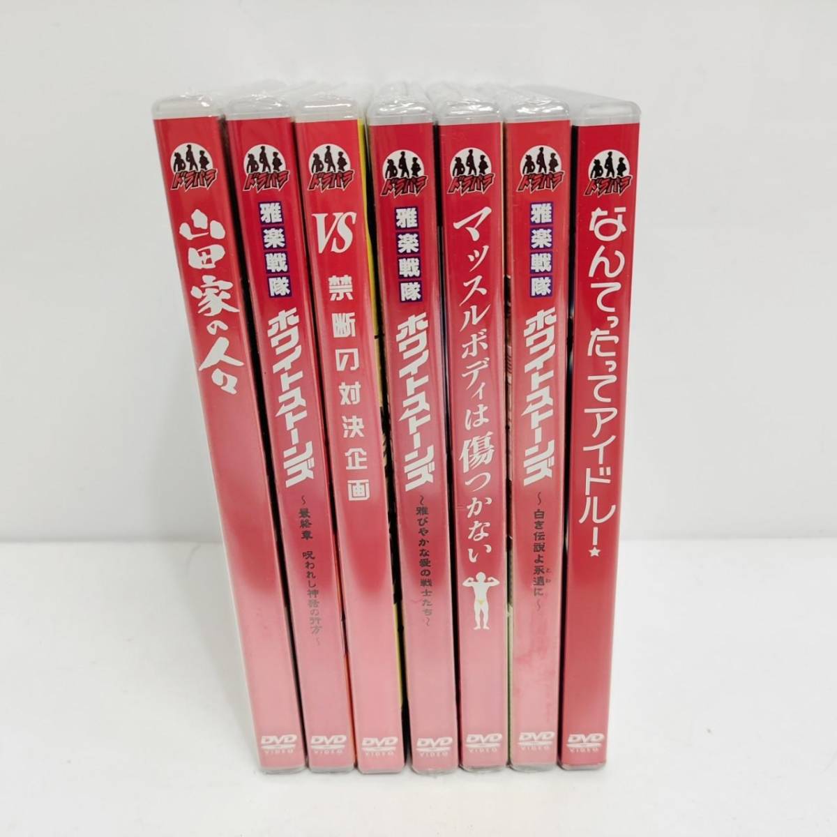 ドラバラ　鈴井の巣　DVD7巻セット お笑い/バラエティ もらって嬉しい出産祝い