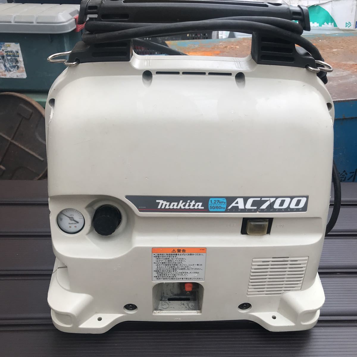 売れ筋ランキングも NEWSTAGETOOLS店マキタ AC700 エアコンプレッサ