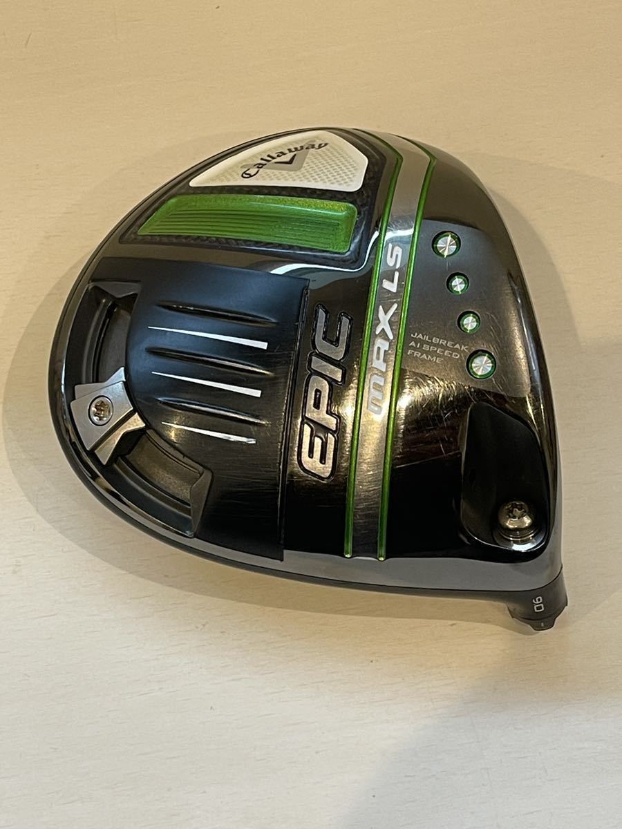 キャロウェイ EPIC MAX LS 9度 ヘッドのみ - ruizvillandiego.com