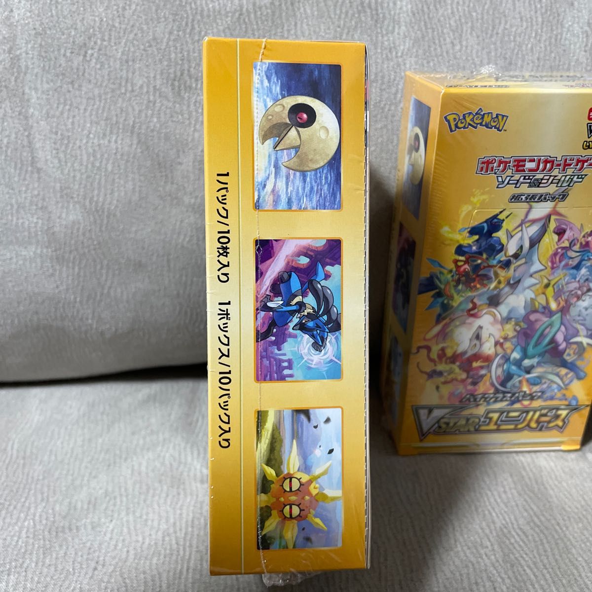 ポケモンカードゲーム　ソード&シールド　ハイクラスパック　VSTARユニバース3BOX